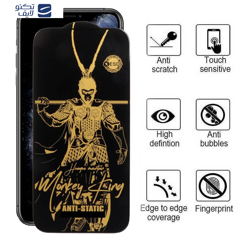 gallery-محافظ صفحه نمایش اپیکوی مدل Wukong ESD گوشی اپل iPhone 11 Pro -XS-X copy.png gallery-محافظ صفحه نمایش اپیکوی مدل Wukong ESD گوشی اپل iPhone 11 Pro -XS-X copy.png