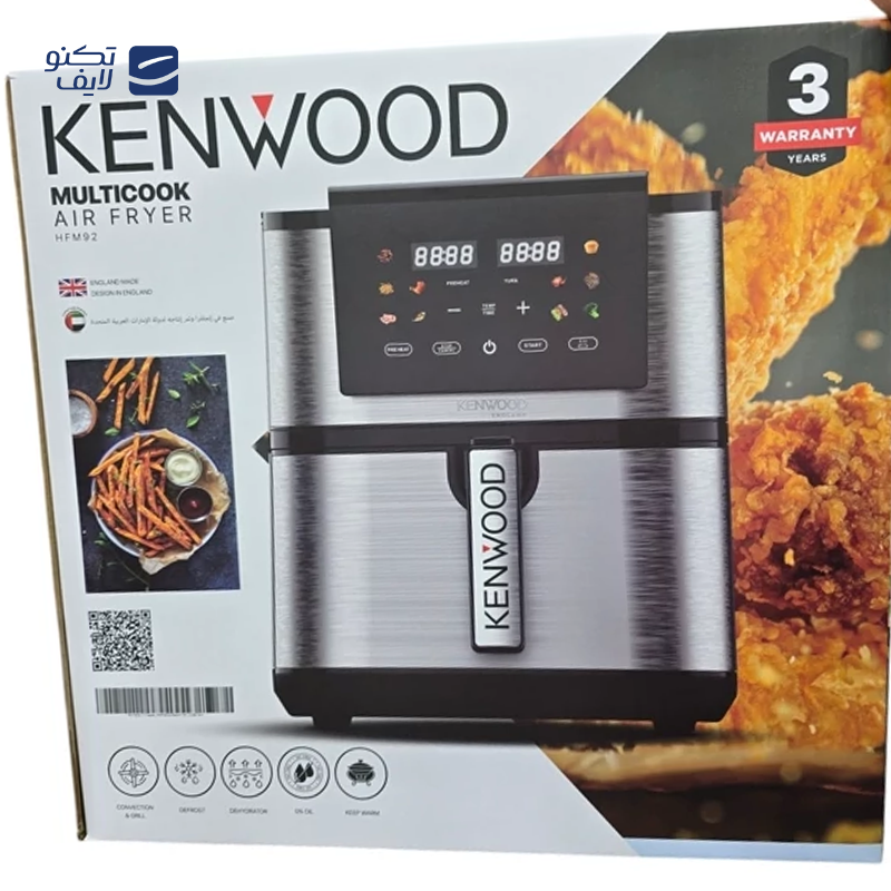 gallery-سرخ کن بدون روغن کنوود مدل HFM75 copy.png gallery-سرخ کن بدون روغن کنوود مدل HFM75 copy.png