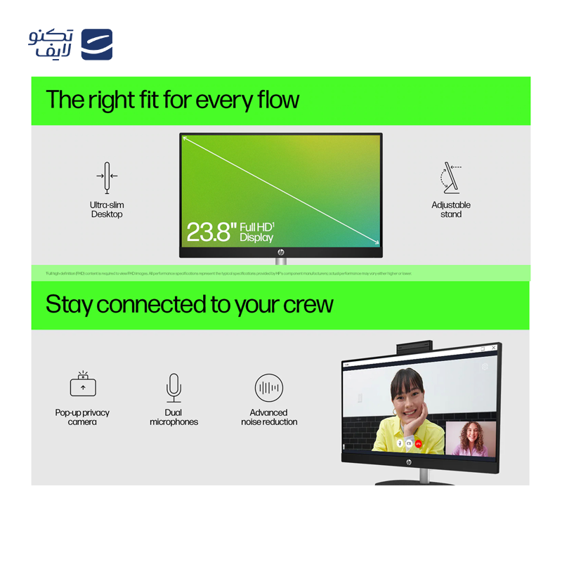 gallery-کامپیوتر All In One اچ پی 23.8 اینچ مدل CR0129nh-B i7 1355U 32GB DDR4 1TB copy.png gallery-کامپیوتر All In One اچ پی 23.8 اینچ مدل CR0129nh-B i7 1355U 32GB DDR4 1TB copy.png