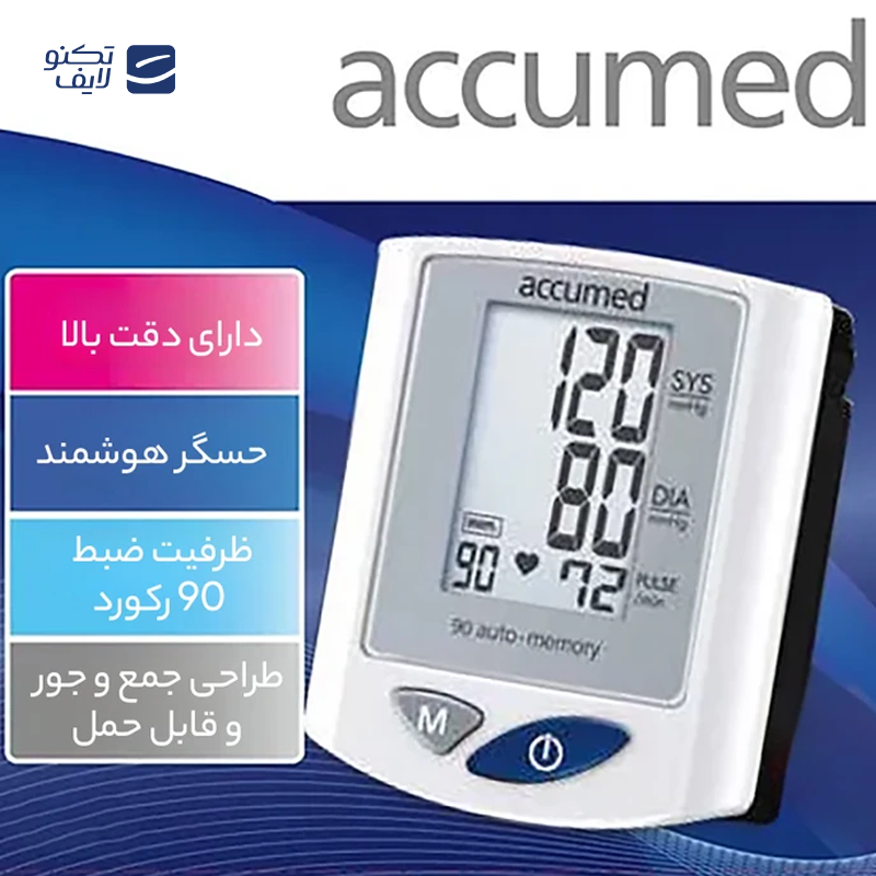 gallery-فشارسنج عقربه ای اکیومد مدل KJ-206C copy.png gallery-فشارسنج عقربه ای اکیومد مدل KJ-206C copy.png