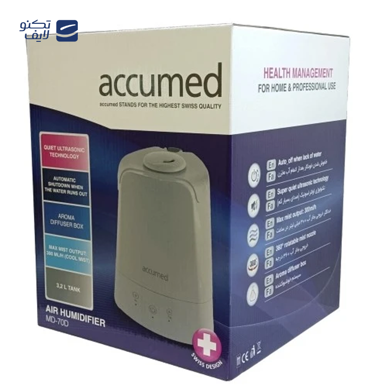 gallery-دستگاه بخور و رطوبت ساز سرد اکیومد مدل MD80 copy.png gallery-دستگاه بخور و رطوبت ساز سرد اکیومد مدل MD80 copy.png