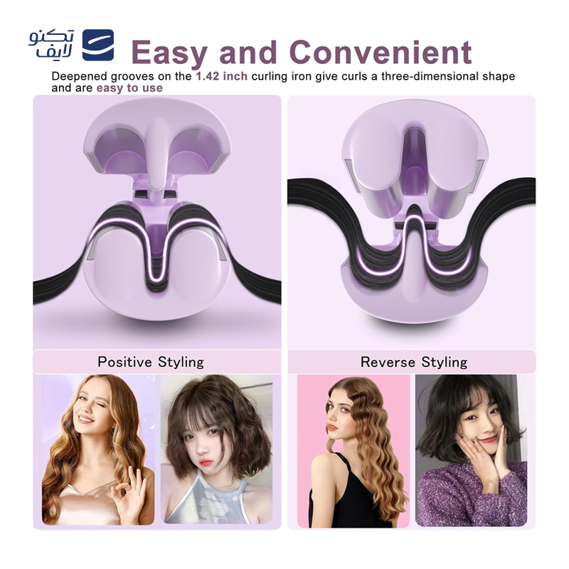 gallery-فر کننده مو بابیلیس پرو مدل مارسل 16 میلی متری BAB2231E copy.png gallery-فر کننده مو بابیلیس پرو مدل مارسل 16 میلی متری BAB2231E copy.png