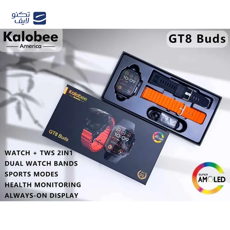 gallery-ساعت هوشمند کالوبی مدل SK50 PRO copy.png gallery-ساعت هوشمند کالوبی مدل SK50 PRO copy.png