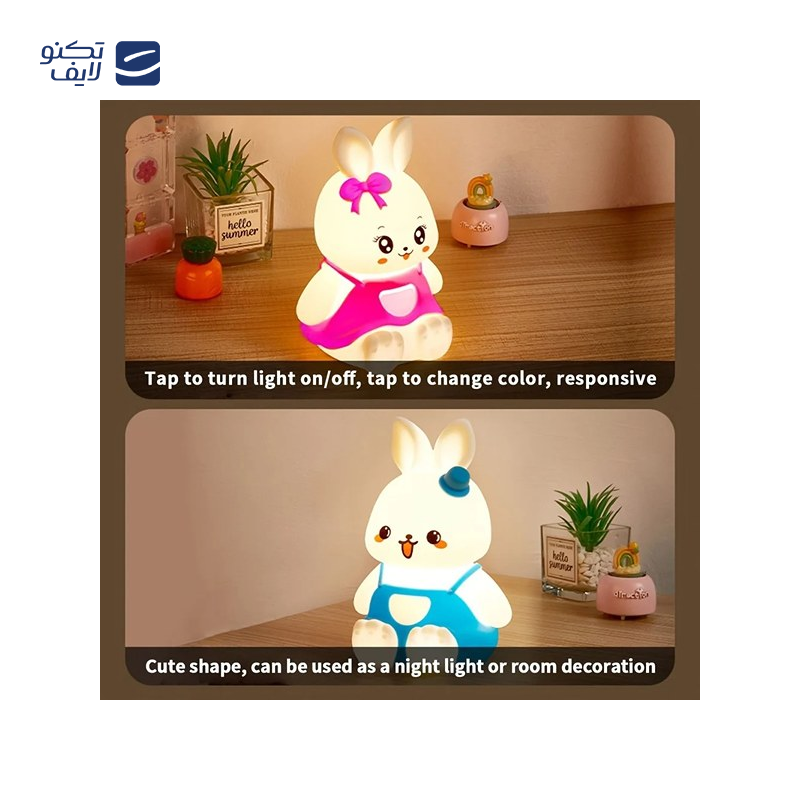 gallery-چراغ خواب مدل خرگوشی ریموت دار-gallery-0-TLP-122277_961f9762-3530-4d50-b7fd-753f22536fbf.png gallery-چراغ خواب مدل خرگوشی ریموت دار-gallery-0-TLP-122277_961f9762-3530-4d50-b7fd-753f22536fbf.png