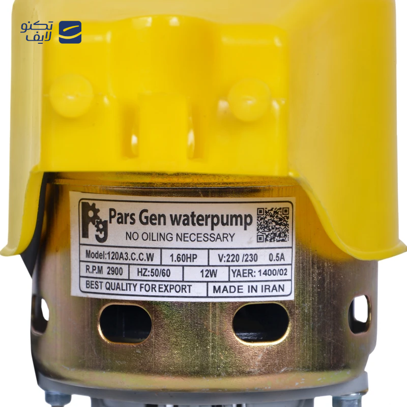 gallery-پمپ کولر آبی مدل S133 copy.png gallery-پمپ کولر آبی مدل S133 copy.png