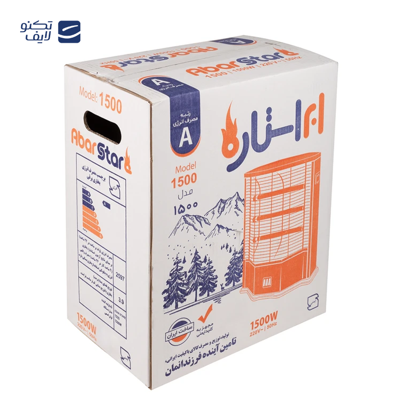 gallery-بخاری برقی ابر استاره مدل تویوست copy.png gallery-بخاری برقی ابر استاره مدل تویوست copy.png