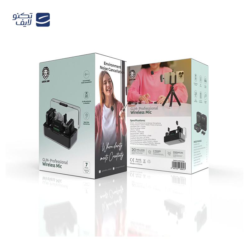 gallery-میکروفون یقه ای گرین لاین مدل Green GLM-Professional Wireless Mic-gallery-1-TLP-122960_5ad51e99-dbfc-4c40-9d39-cc848789ec08.png gallery-میکروفون یقه ای گرین لاین مدل Green GLM-Professional Wireless Mic-gallery-1-TLP-122960_5ad51e99-dbfc-4c40-9d39-cc848789ec08.png