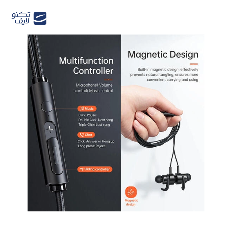 gallery-هندزفری سیمی مک دودو مدل HP-3490 copy.png gallery-هندزفری سیمی مک دودو مدل HP-3490 copy.png