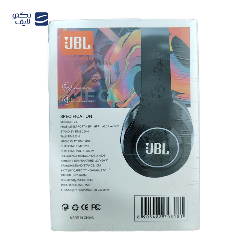 gallery-هدفون بلوتوثی جی بی ال مدل 510BT copy.png gallery-هدفون بلوتوثی جی بی ال مدل 510BT copy.png