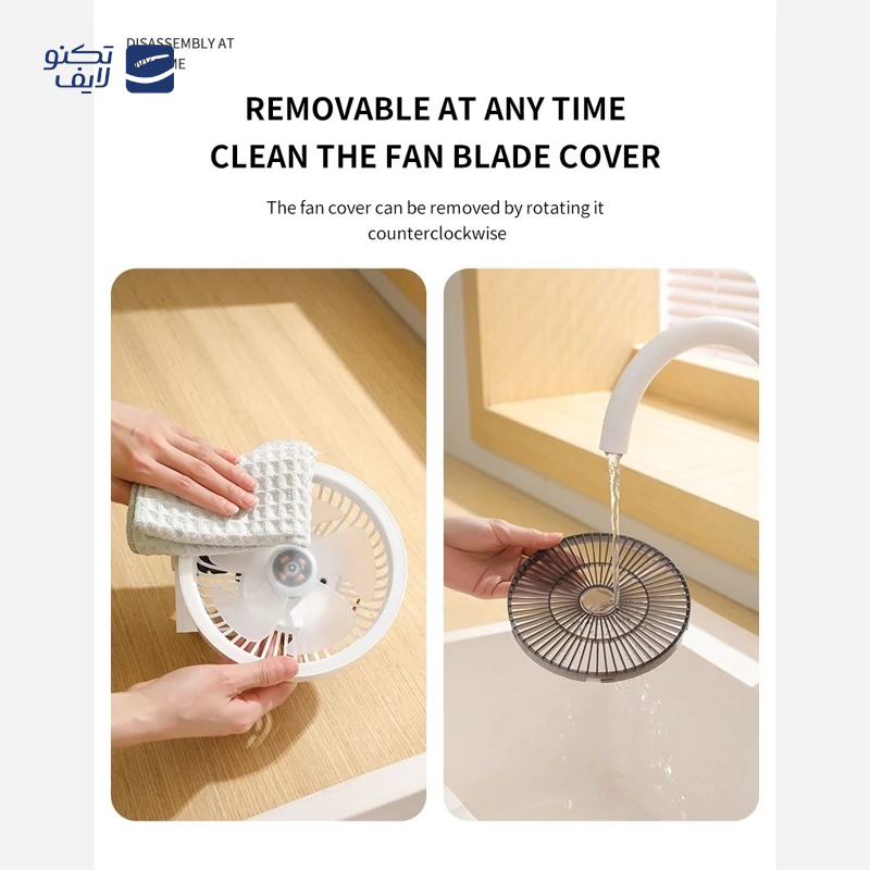 gallery-پنکه رومیزی مدل گاو copy.png gallery-پنکه رومیزی مدل گاو copy.png