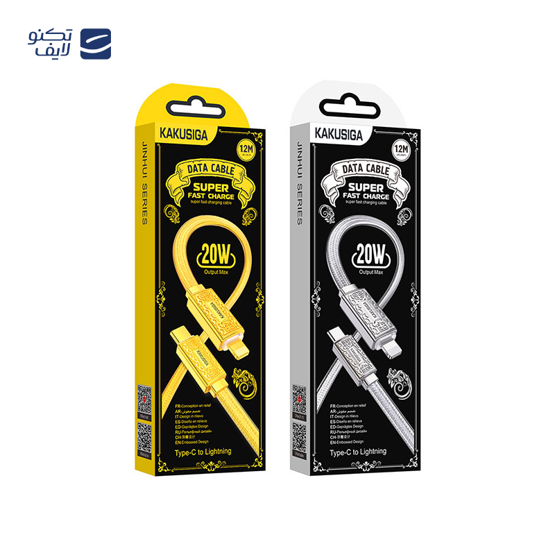 gallery-کابل دو سر تایپ سی کاکوسیگا مدل KSC-801 طول 1.2 متر copy.png gallery-کابل دو سر تایپ سی کاکوسیگا مدل KSC-801 طول 1.2 متر copy.png