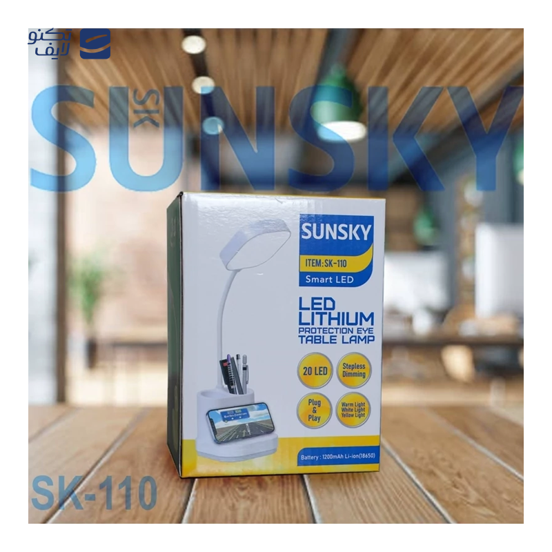 gallery-چراغ مطالعه مدل D09 copy.png