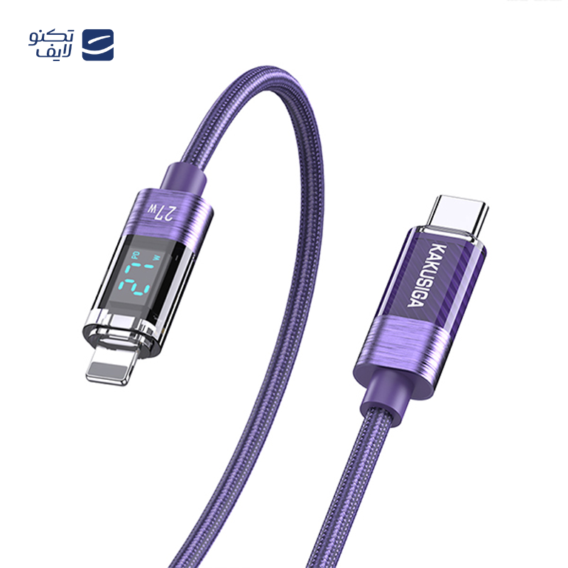 gallery-کابل تایپ سی به لایتنینگ کاکوسیگا مدل KSC-981 طول 1 متر copy.png gallery-کابل تایپ سی به لایتنینگ کاکوسیگا مدل KSC-981 طول 1 متر copy.png