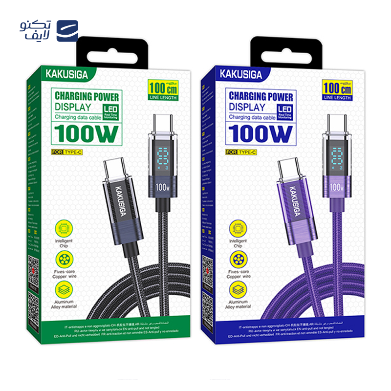 gallery-کابل تایپ سی به لایتنینگ کاکوسیگا مدل KSC-986 طول 1.2 متر copy.png gallery-کابل تایپ سی به لایتنینگ کاکوسیگا مدل KSC-986 طول 1.2 متر copy.png