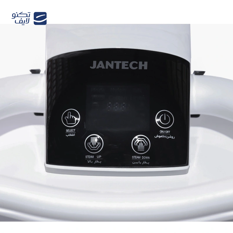 gallery-اتو پرس جانتک مدل 4850 copy.png gallery-اتو پرس جانتک مدل 4850 copy.png