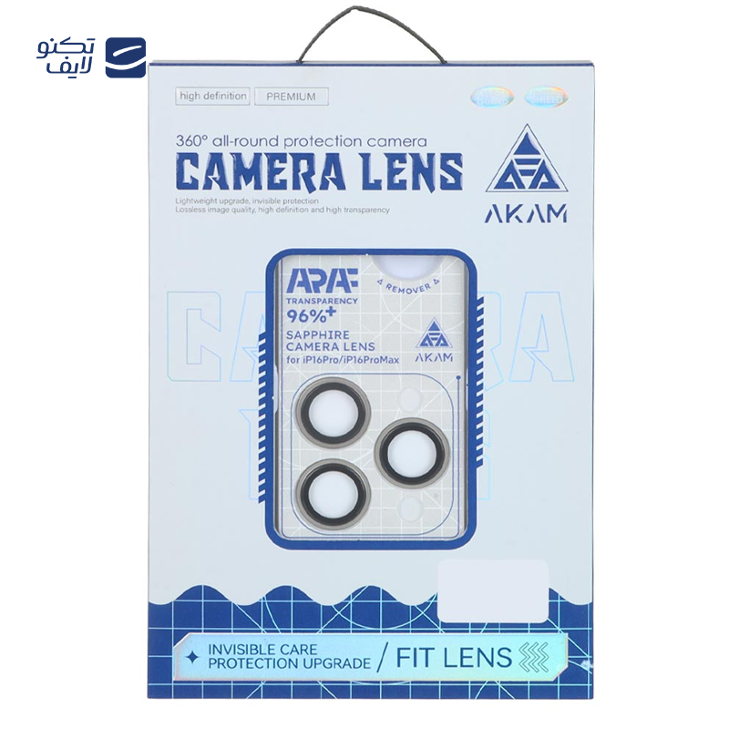 gallery-محافظ لنز دوربین گوشی شیائومی Redmi Note 14 Pro 4G-5G اپیکوی مدل HD-ColorLenz copy.png gallery-محافظ لنز دوربین گوشی شیائومی Redmi Note 14 Pro 4G-5G اپیکوی مدل HD-ColorLenz copy.png