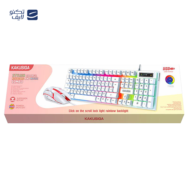 gallery-کیبورد و ماوس کاکوسیگا مدل KSC-502 copy.png gallery-کیبورد و ماوس کاکوسیگا مدل KSC-502 copy.png