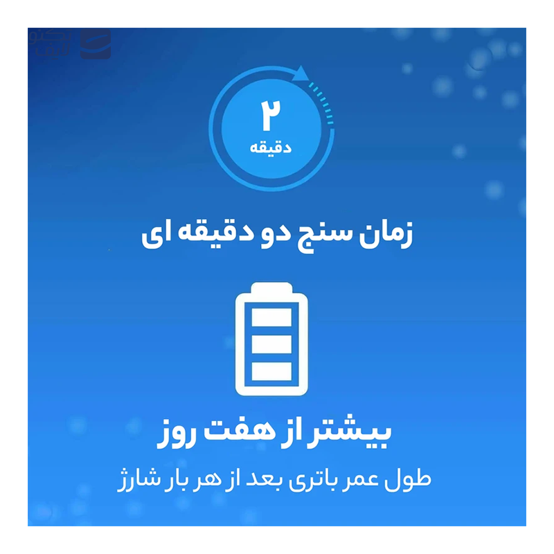 gallery-مسواک برقی اورال-بی مدل Vitality Pro Protect X Clean copy.png gallery-مسواک برقی اورال-بی مدل Vitality Pro Protect X Clean copy.png