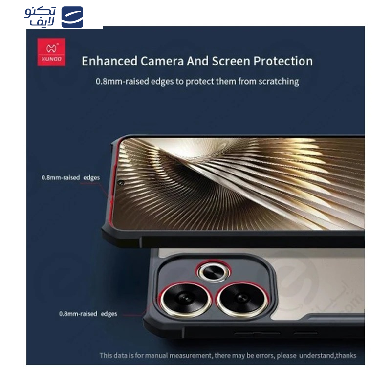 gallery-کاور ویواتل مدل XUNOD  گوشی شیائومی Poco F6- Redmi Turbo 3 copy.png gallery-کاور ویواتل مدل XUNOD  گوشی شیائومی Poco F6- Redmi Turbo 3 copy.png