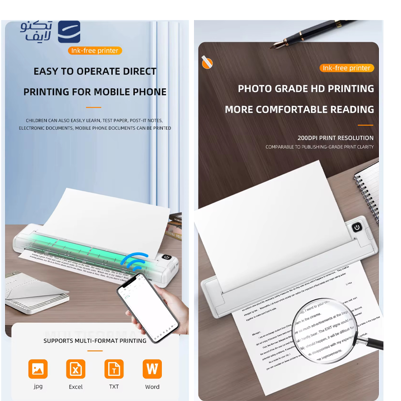 gallery-پرینتر حرارتی قابل حمل گرین لاین مدل Thermal Printer GNTHPRINTGY copy.png gallery-پرینتر حرارتی قابل حمل گرین لاین مدل Thermal Printer GNTHPRINTGY copy.png