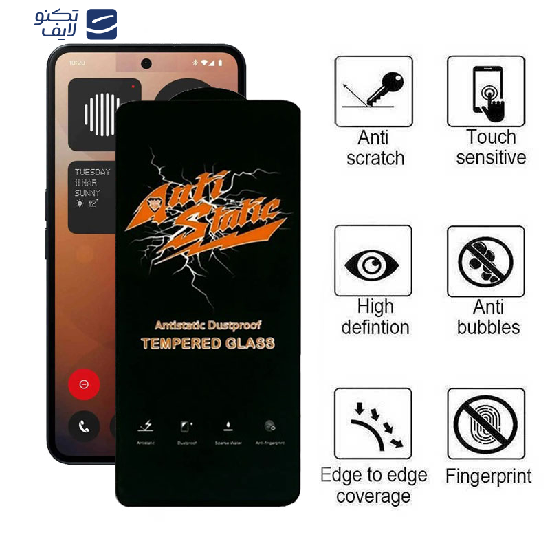 gallery-محافظ صفحه نمایش گوشی ناتینگ Phone 3A - 3A Pro اپیکوی مدل Antistatic Dustproof copy.png gallery-محافظ صفحه نمایش گوشی ناتینگ Phone 3A - 3A Pro اپیکوی مدل Antistatic Dustproof copy.png