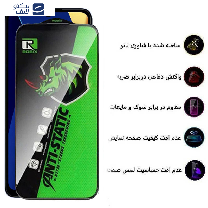 gallery-محافظ صفحه نمایش گوشی شیائومی Redmi 13C - Poco C65 اپیکوی مدل Rhino Robix copy.png gallery-محافظ صفحه نمایش گوشی شیائومی Redmi 13C - Poco C65 اپیکوی مدل Rhino Robix copy.png