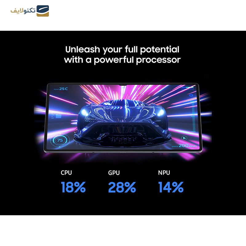 gallery-تبلت سامسونگ مدل Galaxy Tab S10 Ultra WiFi ظرفیت 512 گیگابایت رم 12 گیگابایت copy.png gallery-تبلت سامسونگ مدل Galaxy Tab S10 Ultra WiFi ظرفیت 512 گیگابایت رم 12 گیگابایت copy.png