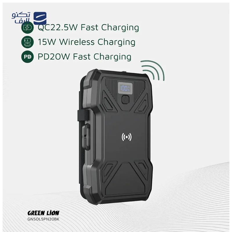gallery-پاوربانک گرین لاین مدل Boston ظرفیت 20000 میلی آمپر ساعت copy.png gallery-پاوربانک گرین لاین مدل Boston ظرفیت 20000 میلی آمپر ساعت copy.png