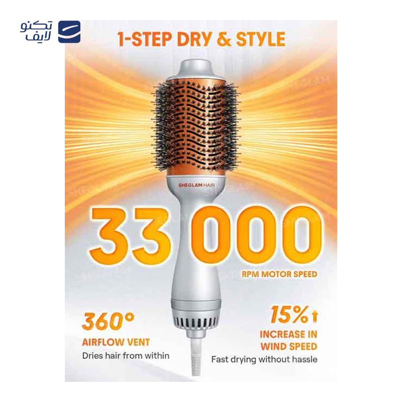 gallery-سشوار حرفه ای مک استایلر مدل MC-6619 copy.png gallery-سشوار حرفه ای مک استایلر مدل MC-6619 copy.png