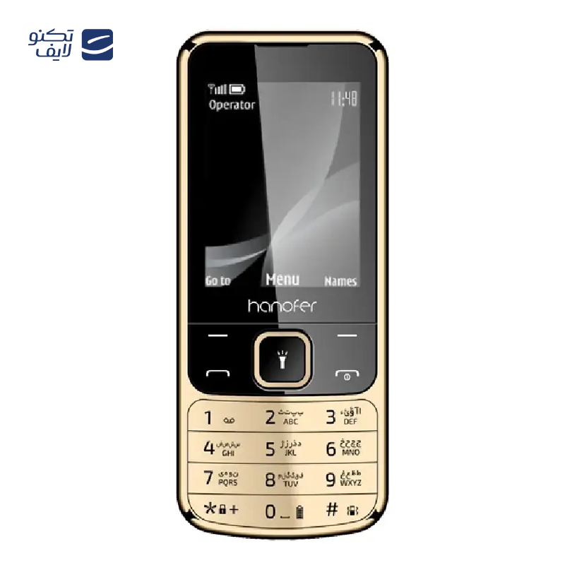 gallery-گوشی موبایل هانوفر مدل 6303 دو سیم کارت copy.png gallery-گوشی موبایل هانوفر مدل 6303 دو سیم کارت copy.png