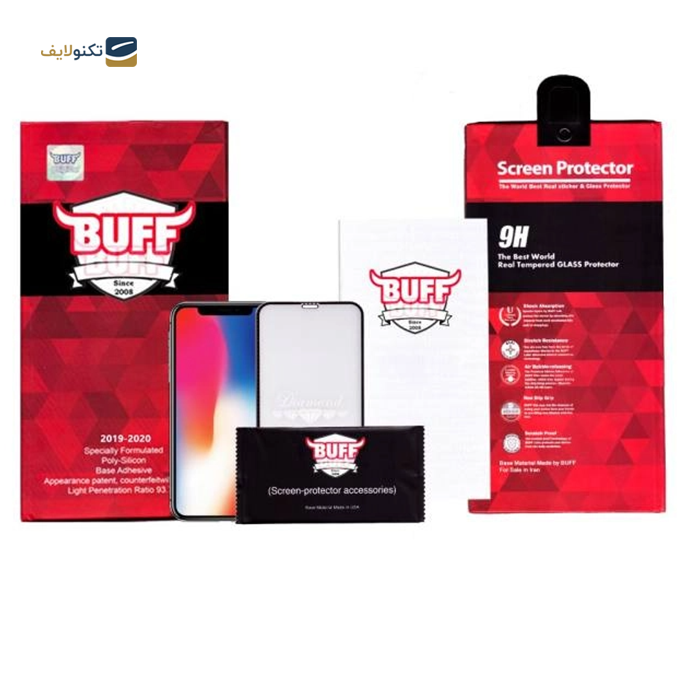 گلس گوشی اپل آیفون X بوف 5D مدل Diamond گلس گوشی اپل آیفون X بوف 5D مدل Diamond