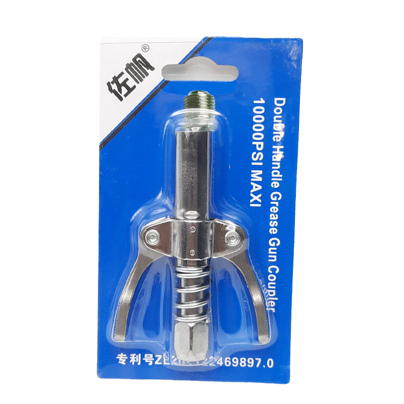 سری گریس پمپ مدل کلیپسی کد 9897 سری گریس پمپ مدل کلیپسی کد 9897