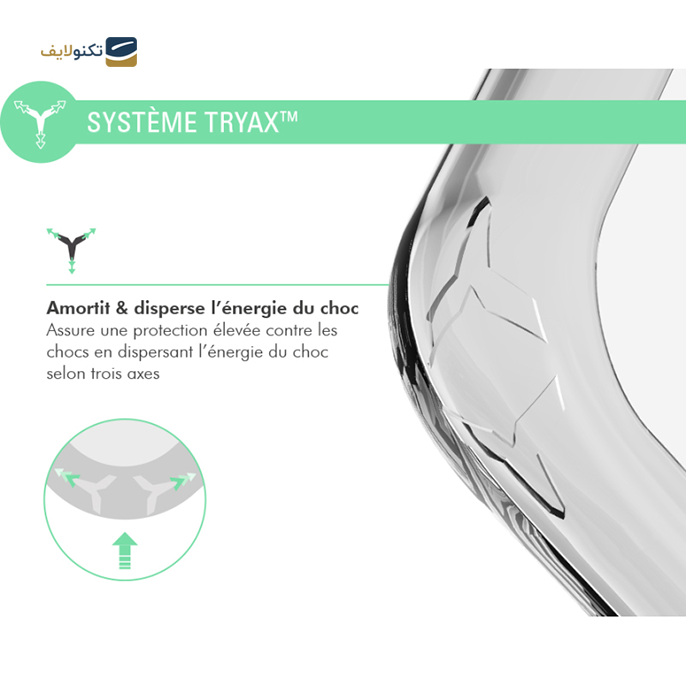 gallery-کاور گوشی سامسونگ گلکسی A53 5G پرو فورس مدل FCPUREGA535GT-gallery-2-TLP-14635_a15b8a39-d34a-4c9a-bc6a-701e83aa4d18.png gallery-کاور گوشی سامسونگ گلکسی A53 5G پرو فورس مدل FCPUREGA535GT-gallery-2-TLP-14635_a15b8a39-d34a-4c9a-bc6a-701e83aa4d18.png