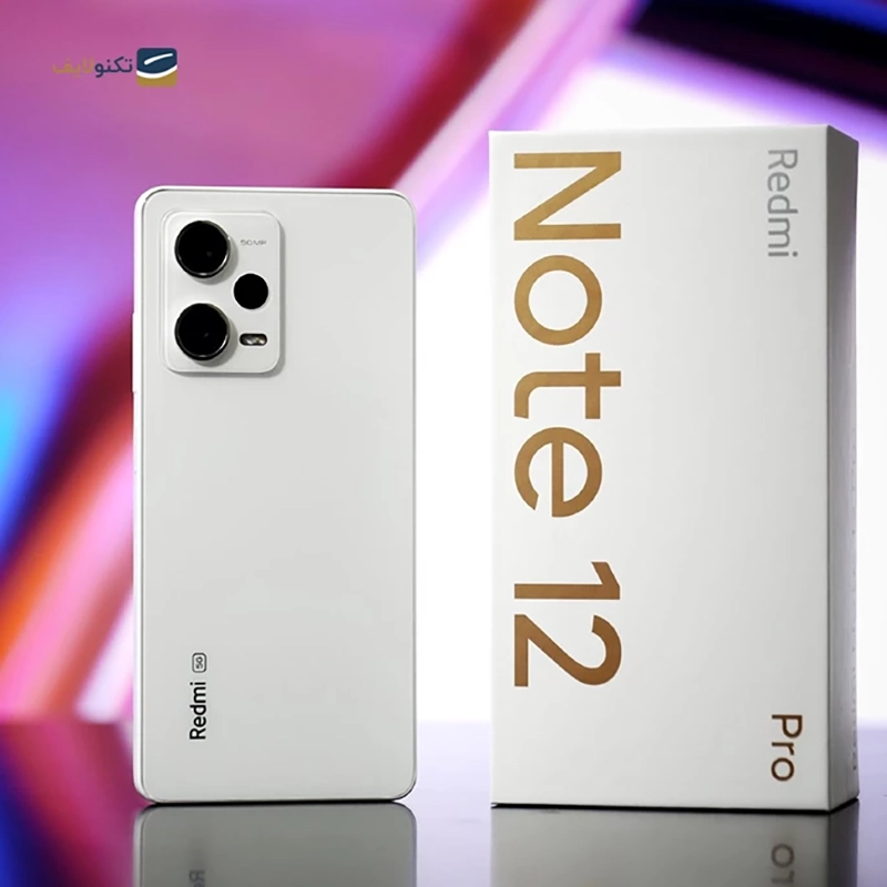 gallery-گوشی موبایل شیائومی Redmi Note 12 Pro ظرفیت 256 گیگابایت رم 12 گیگابایت - پک چین-gallery-2-TLP-14842_5543a752-e802-4f0a-a18d-2a928881c321.webp gallery-گوشی موبایل شیائومی Redmi Note 12 Pro ظرفیت 256 گیگابایت رم 12 گیگابایت - پک چین-gallery-2-TLP-14842_5543a752-e802-4f0a-a18d-2a928881c321.webp