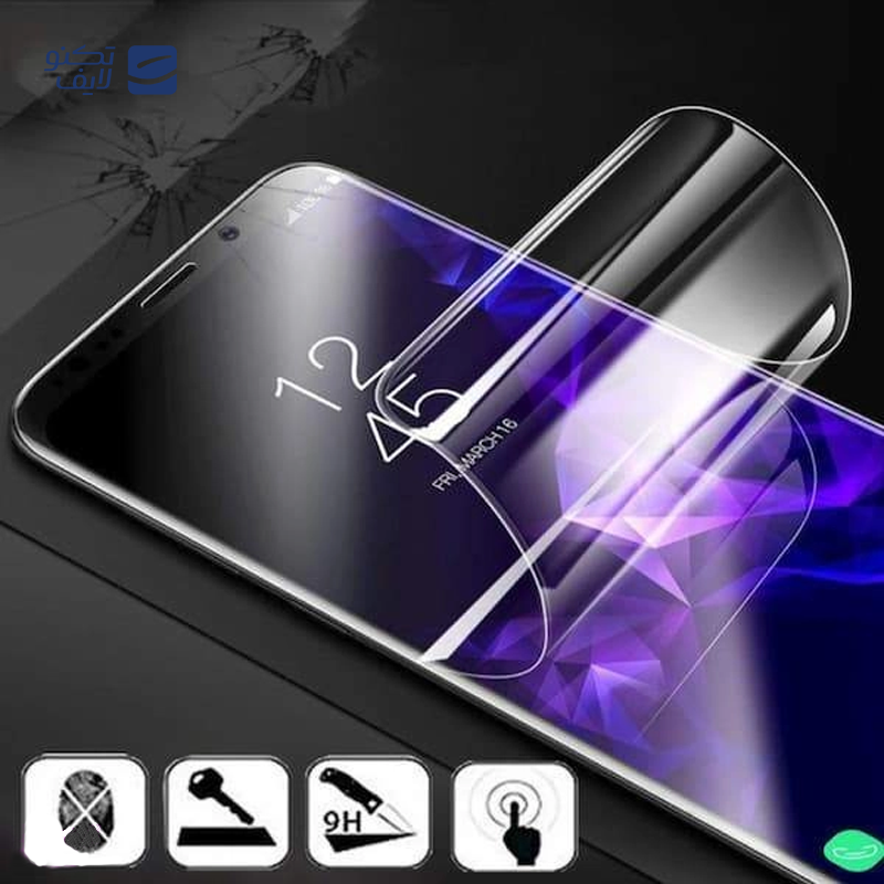 gallery-محافظ صفحه نمایش گوشی اپل iPhone 14 بوف مدل Hydrogel-Double  copy.png gallery-محافظ صفحه نمایش گوشی اپل iPhone 14 بوف مدل Hydrogel-Double  copy.png