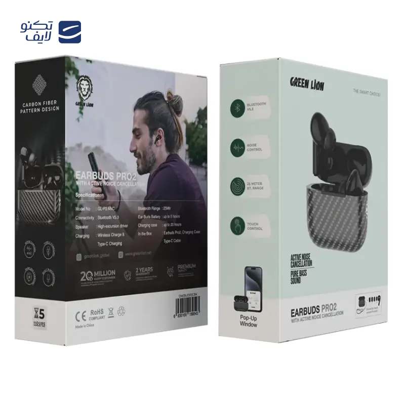 gallery-هندزفری بلوتوثی گرین لاین مدل Earbuds Pro 2 copy.png gallery-هندزفری بلوتوثی گرین لاین مدل Earbuds Pro 2 copy.png