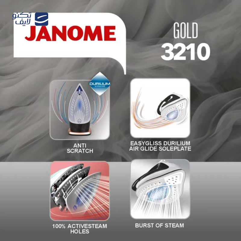 gallery-اتو بخار دلمونتی مدل DL 945 copy.png gallery-اتو بخار دلمونتی مدل DL 945 copy.png