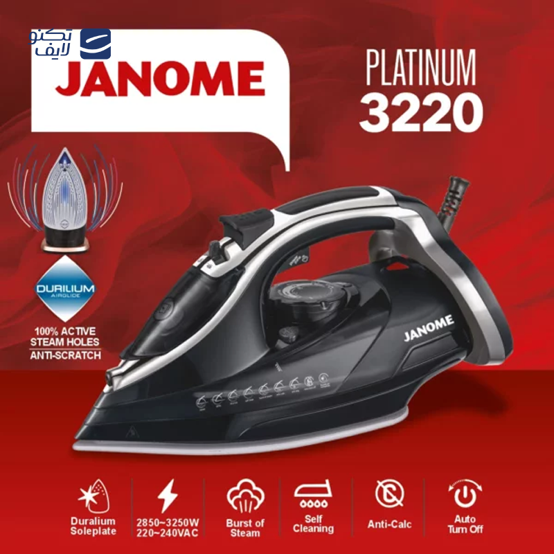 gallery-اتو بخار ژانومه مدل ProGlide GOLD 3210 copy.png gallery-اتو بخار ژانومه مدل ProGlide GOLD 3210 copy.png