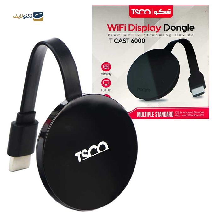 gallery-دانگل اچ دی ام آی تسکو مدل T-Cast 6000-gallery-2-TLP-15594_3e13da67-d225-42df-8c0e-782d40208ec4.png gallery-دانگل اچ دی ام آی تسکو مدل T-Cast 6000-gallery-2-TLP-15594_3e13da67-d225-42df-8c0e-782d40208ec4.png