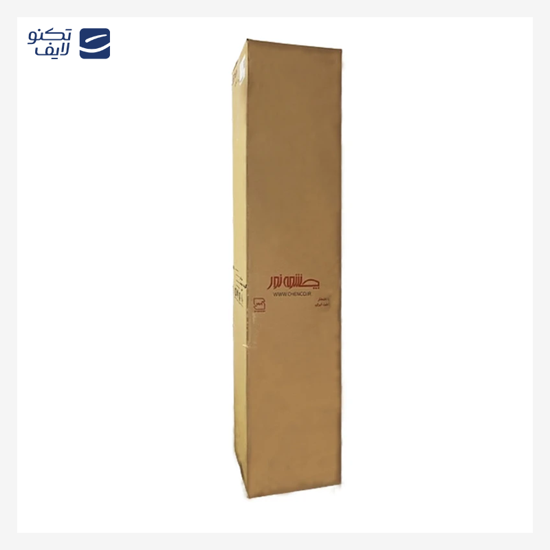 gallery-لوستر مدرن سقفی اتاق چشمه نور مدل A1247/7-gallery-2-TLP-159233_9fa78680-5b6f-4917-b1e5-35d2835c235f.png