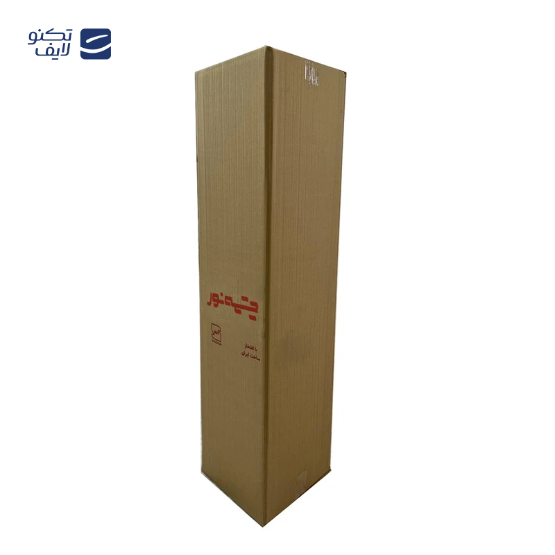 gallery-لوستر مدرن سقفی اتاق چشمه نور مدل A1230/7-gallery-2-TLP-159248_166ec007-f517-41b7-bdfd-cbd8f1f564f1.png gallery-لوستر مدرن سقفی اتاق چشمه نور مدل A1230/7-gallery-2-TLP-159248_166ec007-f517-41b7-bdfd-cbd8f1f564f1.png