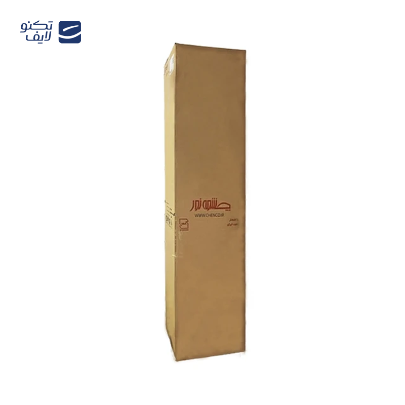 gallery-لوستر مدرن سقفی اتاق چشمه نور مدل A1230/5-gallery-2-TLP-159249_13e893d3-0318-4d8f-acb4-a9d2c0c47deb.png