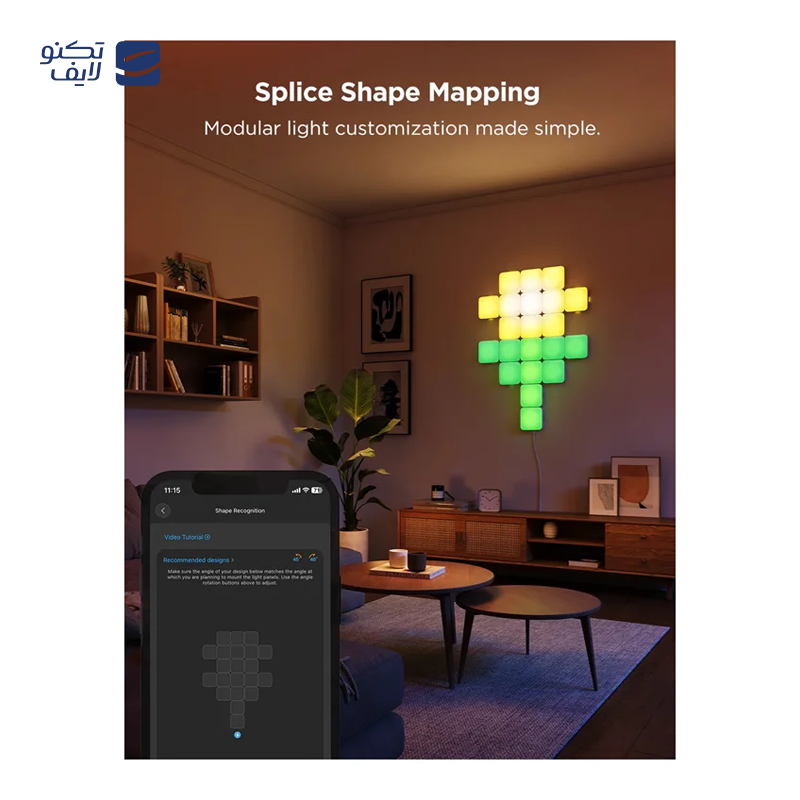 gallery-پنل هوشمند گووی مدل Gaming Wall Light H6063 بسته 6 عددی copy.png