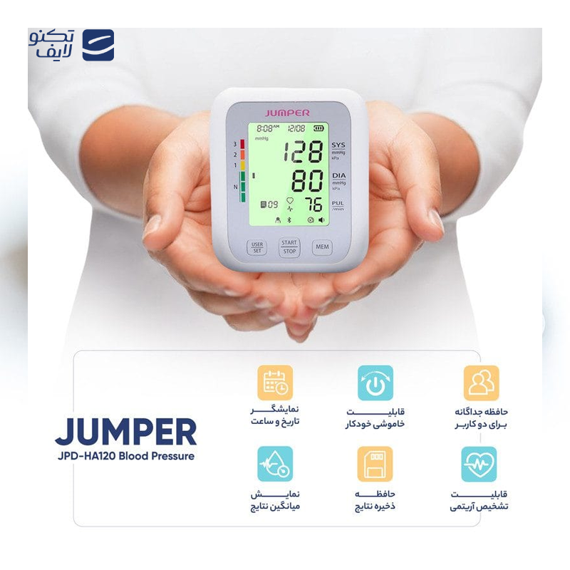 gallery-فشارسنج دیجیتال بازویی گلامور مدل TMB 1018-New copy.png gallery-فشارسنج دیجیتال بازویی گلامور مدل TMB 1018-New copy.png