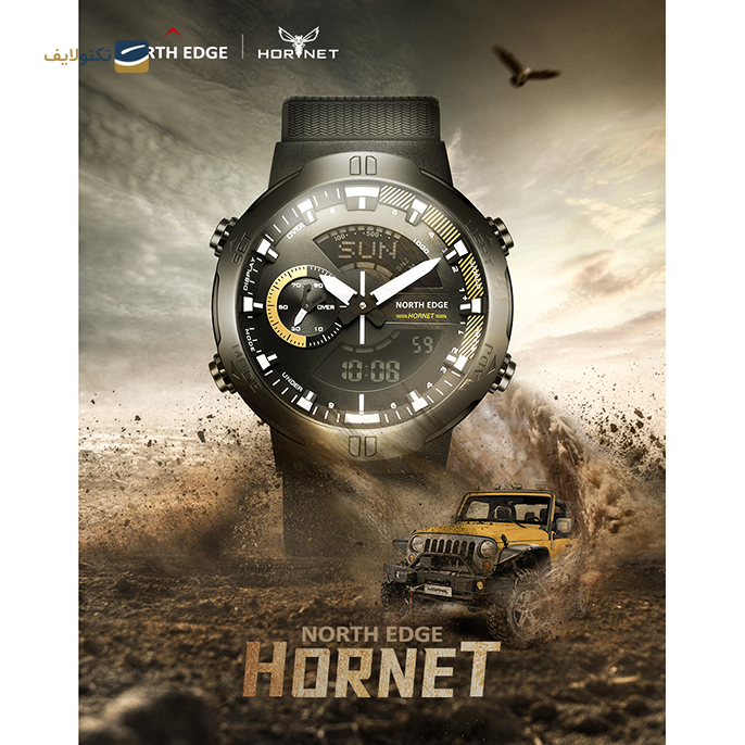 gallery-ساعت نورث ادج مدل Hornet-gallery-1-TLP-16074_151c62be-5663-4378-b126-028acc60f7f0.png