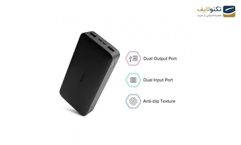پاوربانک شیائومی مدل Redmi PB200LZM ظرفیت 20000 میلی آمپرساعت به همراه کابل تبدیل microUSB پاوربانک شیائومی مدل Redmi PB200LZM ظرفیت 20000 میلی آمپرساعت به همراه کابل تبدیل microUSB