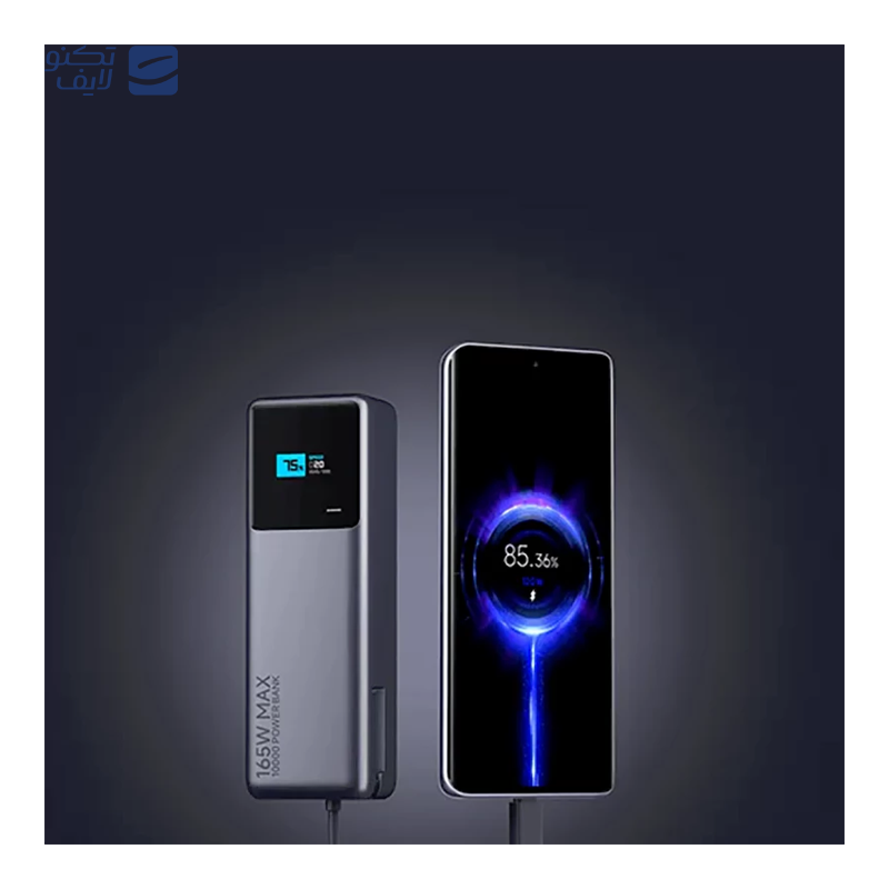 gallery-پاوربانک شیائومی مدل WPB15 ظرفیت 20000 میلی آمپر ساعت copy.png gallery-پاوربانک شیائومی مدل WPB15 ظرفیت 20000 میلی آمپر ساعت copy.png