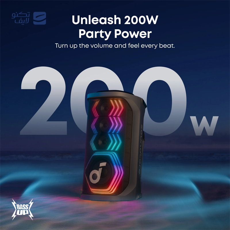 gallery-اسپیکر بلوتوثی انکر مدل Rave copy.png gallery-اسپیکر بلوتوثی انکر مدل Rave copy.png