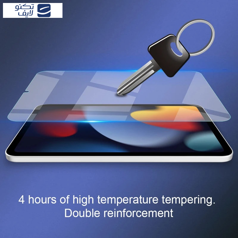 gallery-محافظ صفحه نمایش تبلت اپل iPad Mini 6 - Mini 7 نیلکین مدل H Plus copy.png gallery-محافظ صفحه نمایش تبلت اپل iPad Mini 6 - Mini 7 نیلکین مدل H Plus copy.png