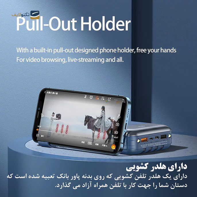 gallery-پاوربانک ریمکس مدل RPP-166 ظرفیت 2000 میلی آمپر ساعت copy.png